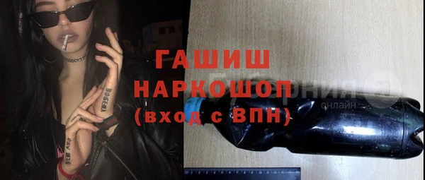 мяу мяу мука Зеленодольск