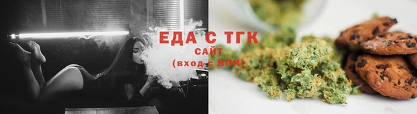 Альфа ПВП Ростов