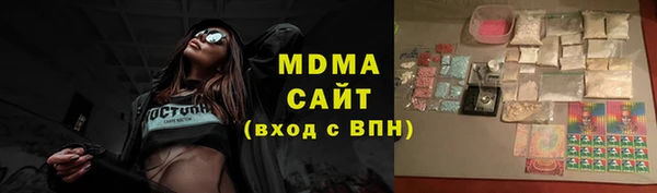 крисы Зерноград