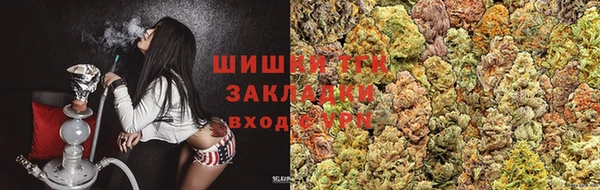 круглые Абаза