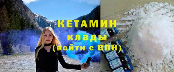 трава Абинск
