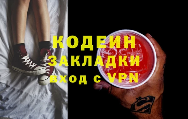 мдма Россошь