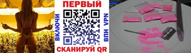 Первитин витя  сайты даркнета клад  Абдулино 