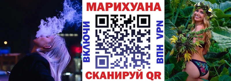Шишки марихуана тримм  Абдулино 